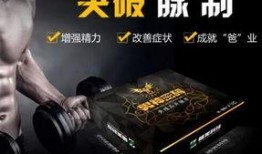 爆料新闻有用吗,为何它们如此有用？