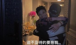 小猪夫妇爆料殷世航视频,揭秘背后惊人内幕