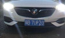 新款君威爆料视频播放大全,全方位视频解析，尽览新车风采