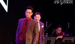 爆料娱乐圈郑云龙小说免费阅读,娱乐圈风云背后的爱情传奇