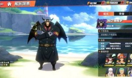 热血航线最新爆料推进城,揭秘推进城神秘面纱，探寻新世界篇章